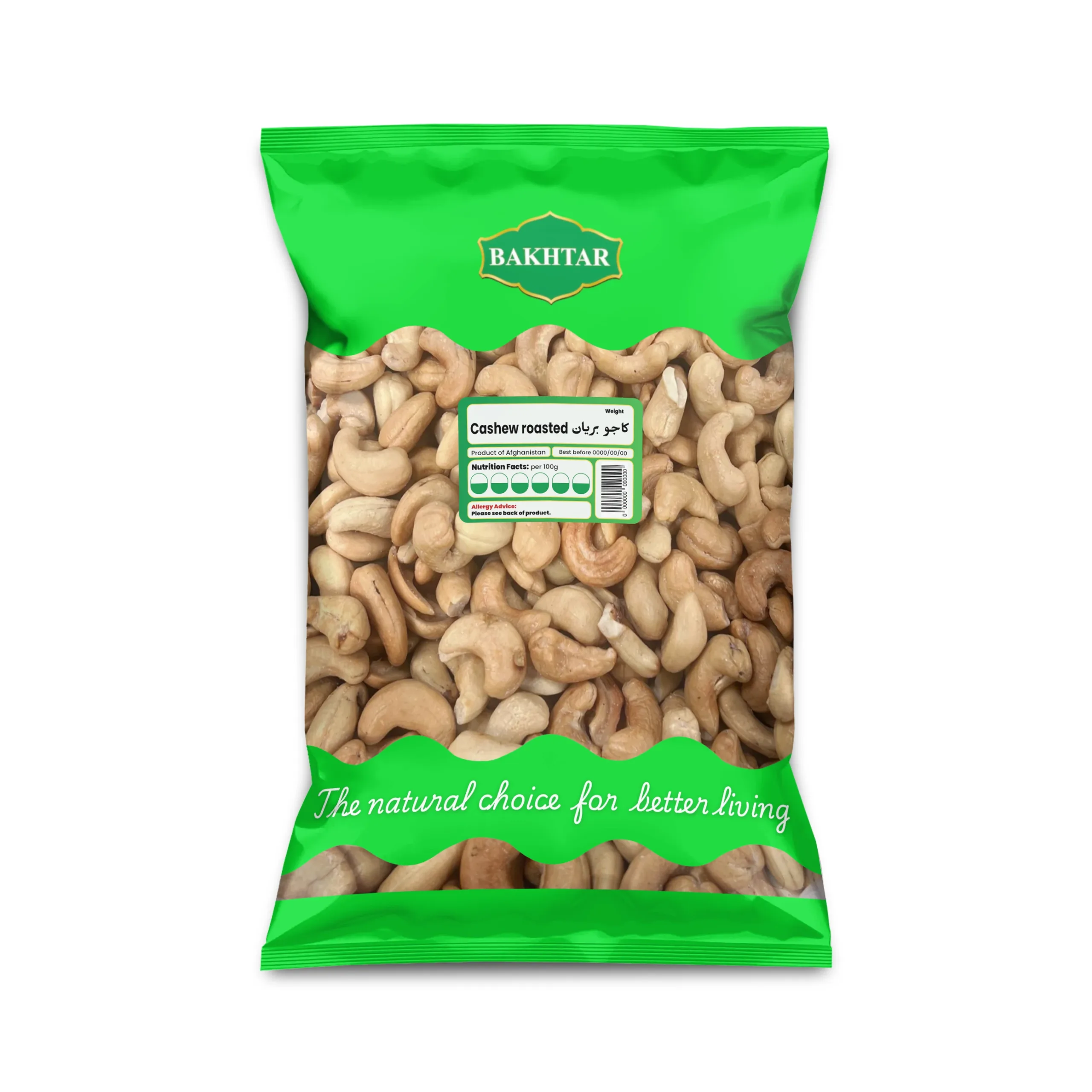Cashew Nuts Roasted Cashew Nuts Roasted