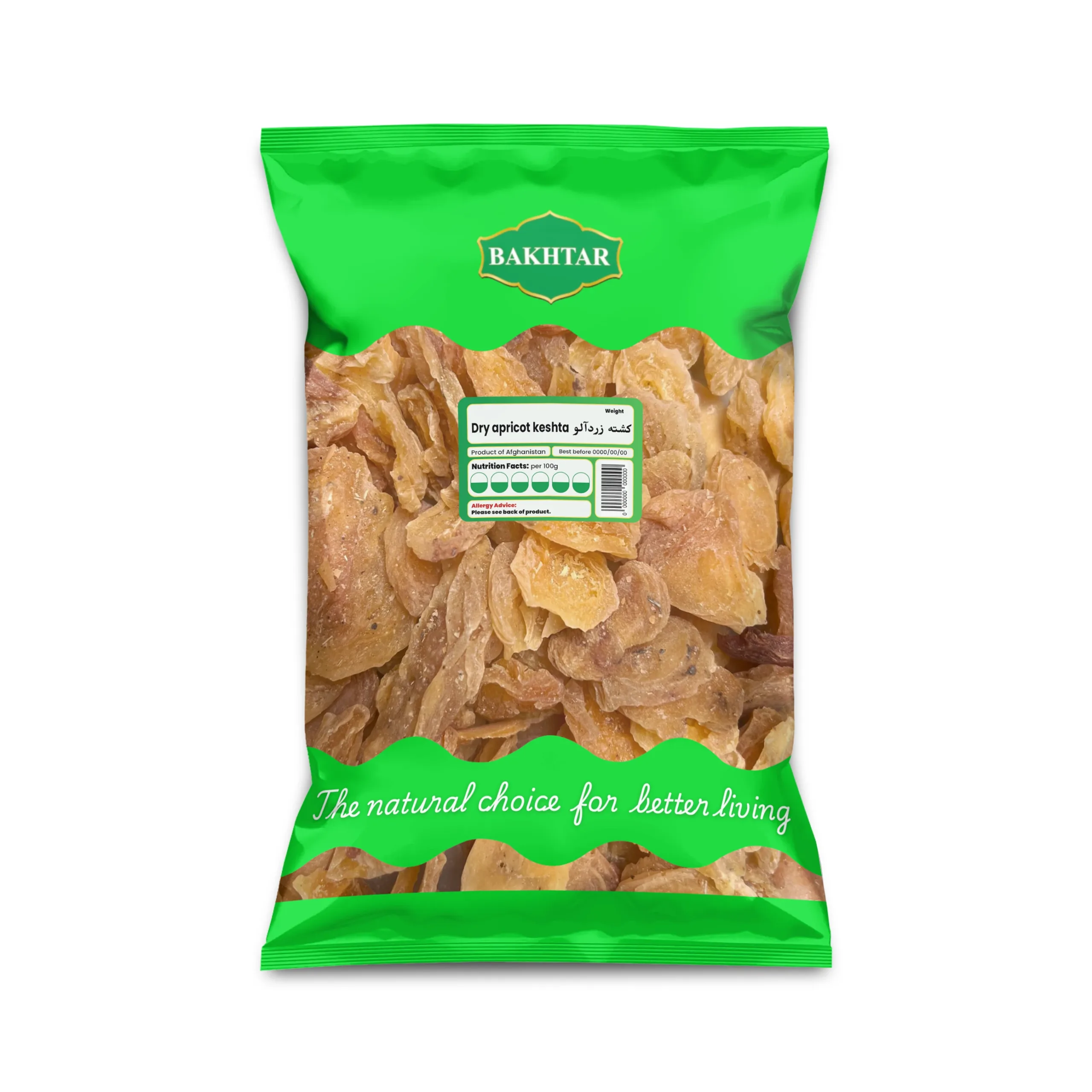 Dry apricot keshta Dry Apricot Keshta