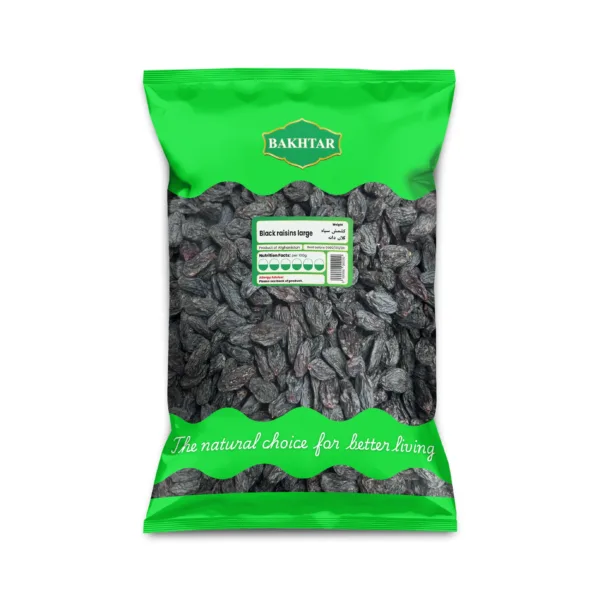 Black Raisins large