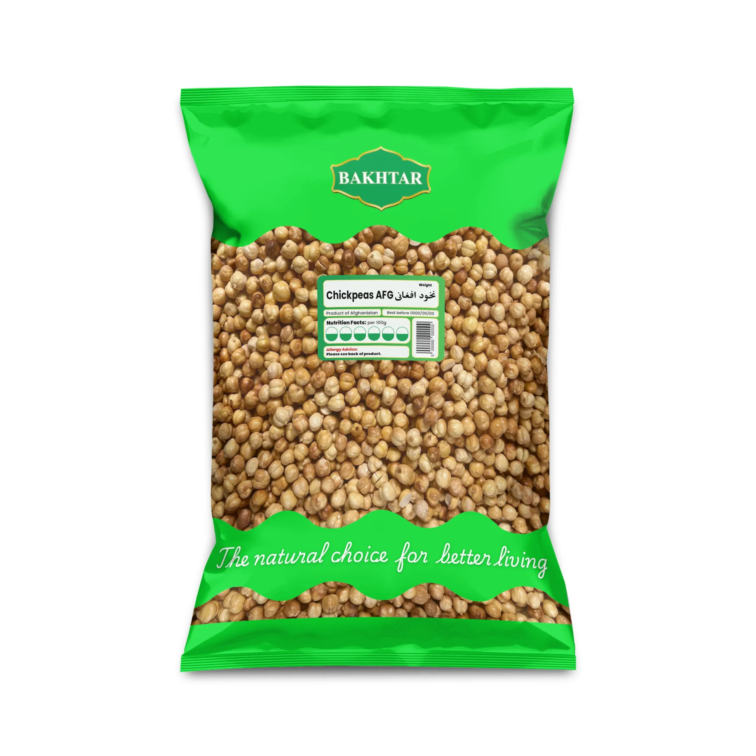 Chick peas afg Chickpeas afghani