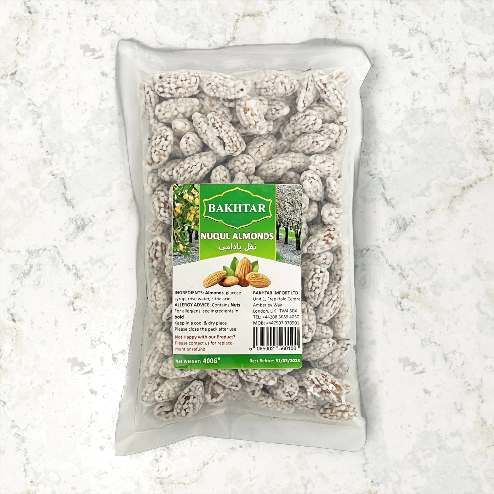 Nuqul Almonds Nuqul Almonds 100% Natural