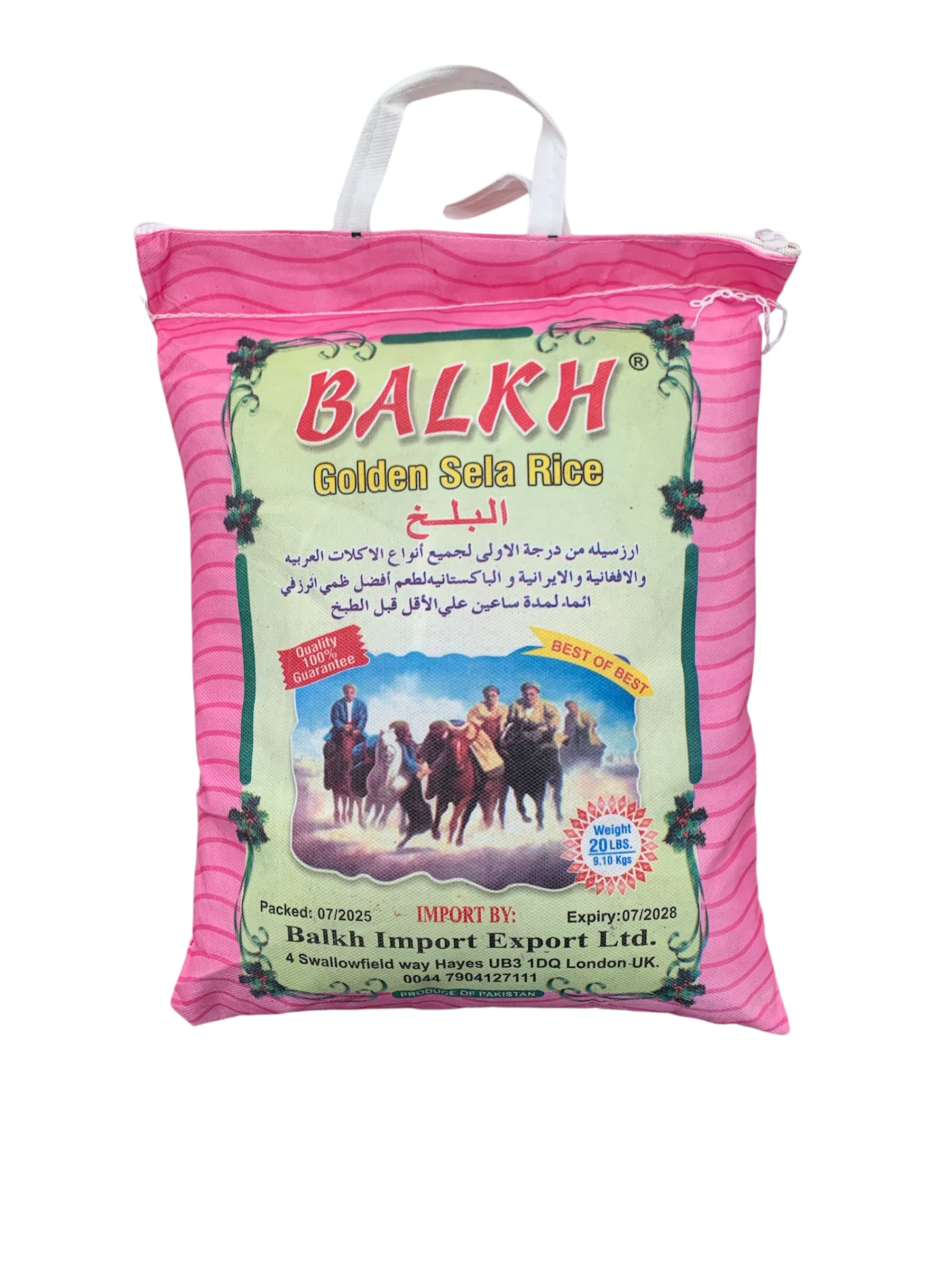 Balkh Golden Sela Basmati Rice