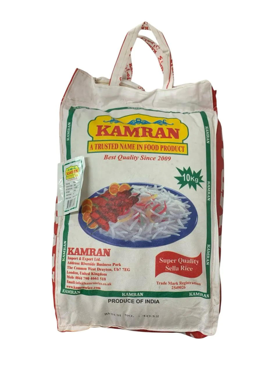 Kamran Super Sella Basmati Rice