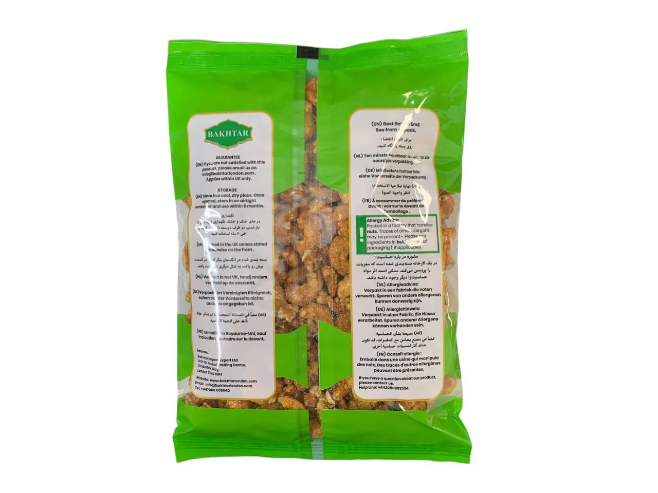 Cashew Nuts Roasted and Honey