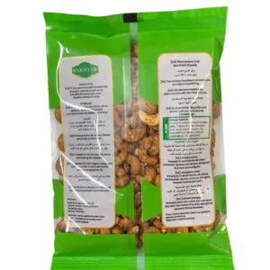 Cashew Nut roasted & Smoked